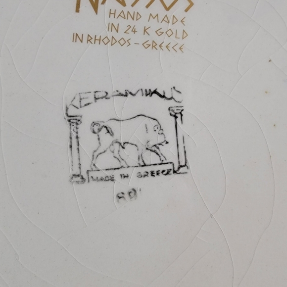 Nassos hand made 24k gold in Rhodos Greece wall plate - Picture 6 of 6
